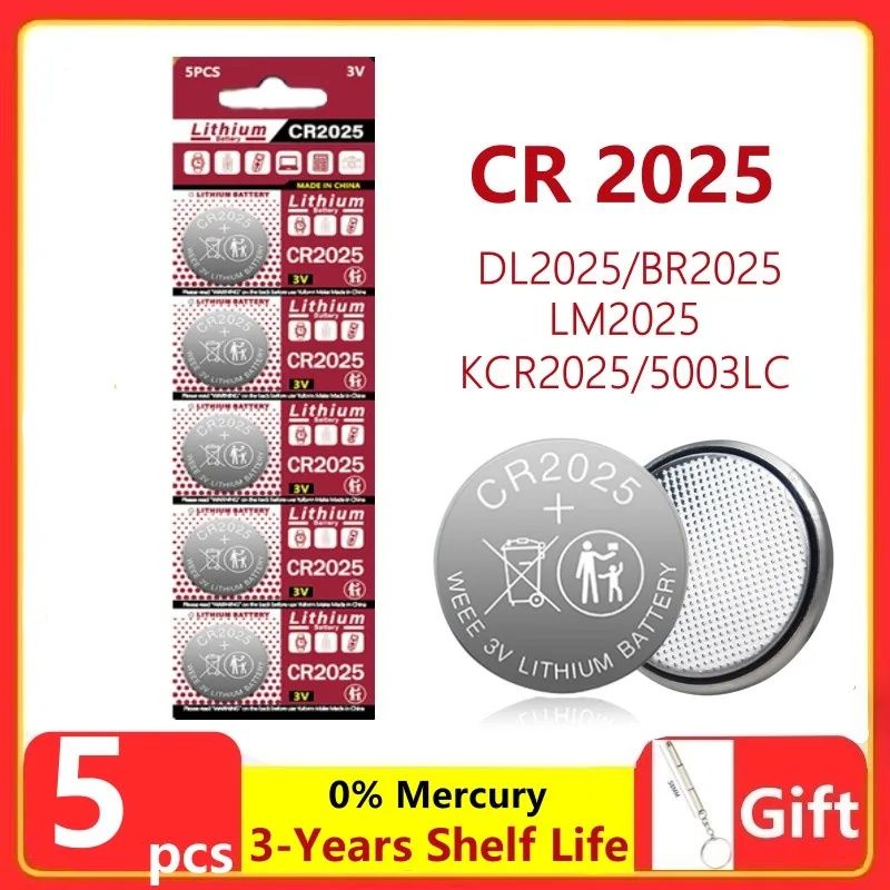 Батарейка CR2025 Lithium 3V 5 шт.