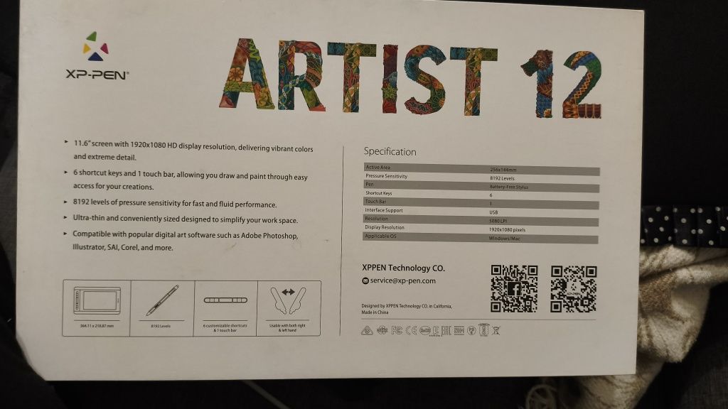 Графічний планшет ARTIST 12 xp-pen