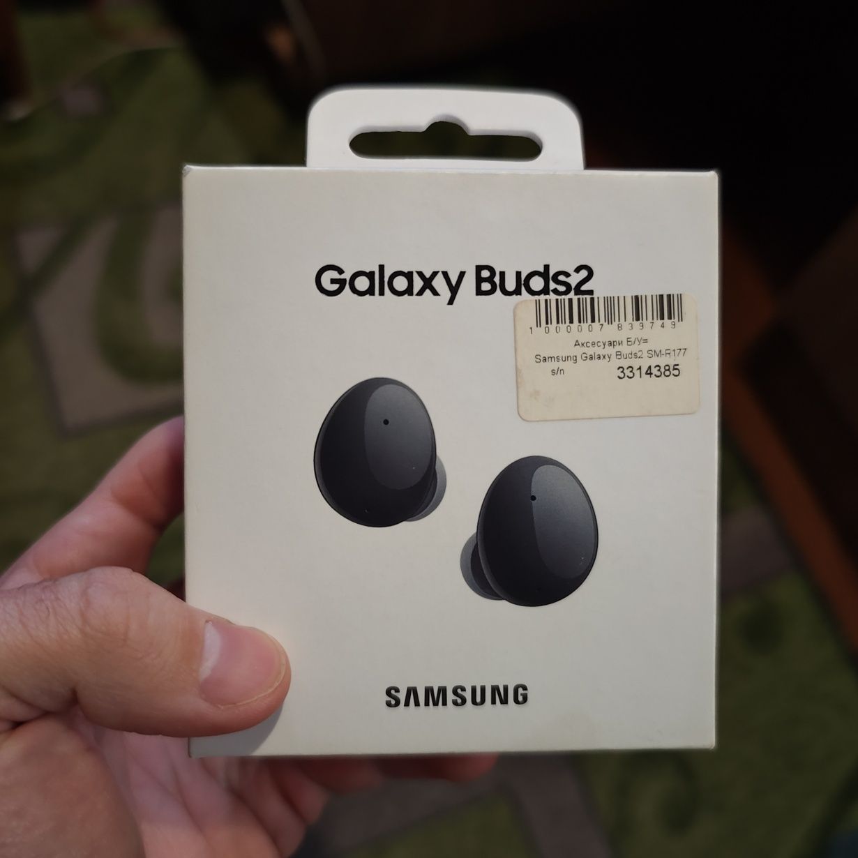 Samsung galaxy buds 2