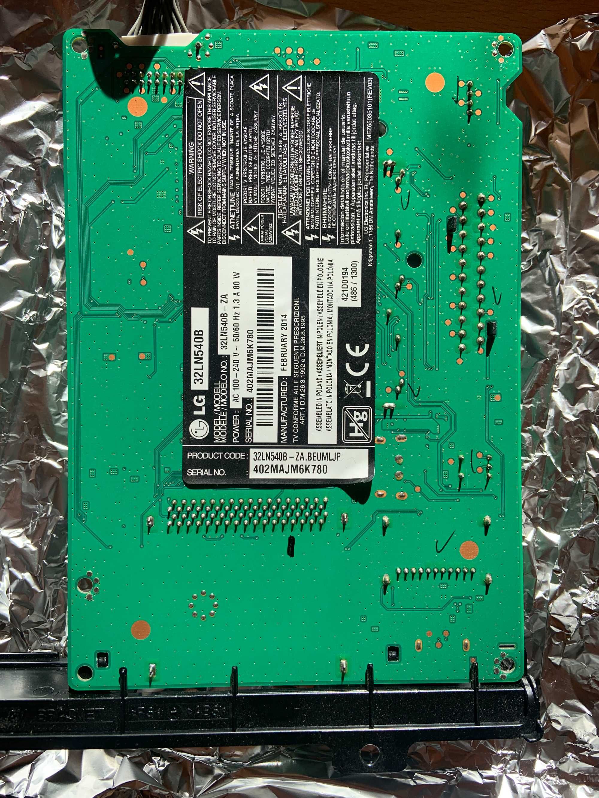 main board eax 6 4 8 9 1 4 0 3