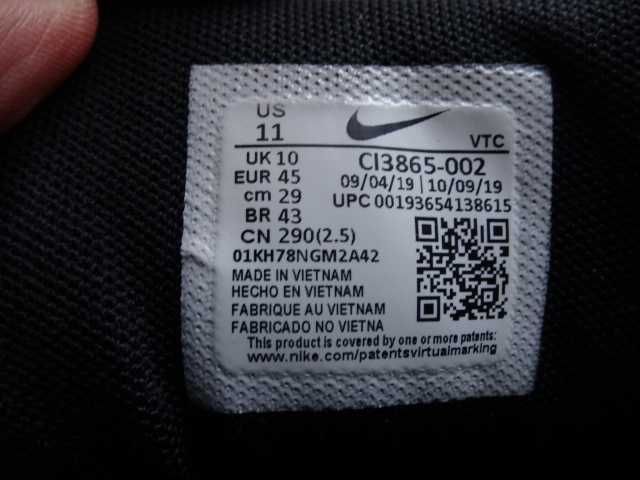 Buty NIKE AIR MAX 200 roz 45 Bieganie Sportowe Adidasy