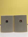Glosniki/Monitory JBL control 25