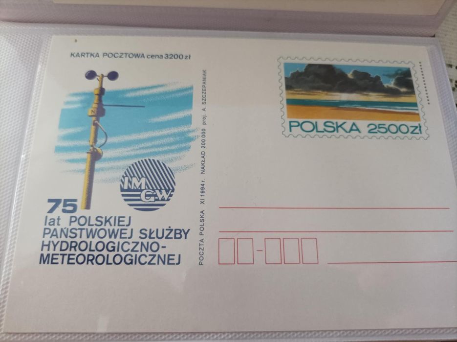 Kartka Pocztowa PRL Stare kartki pocztowe