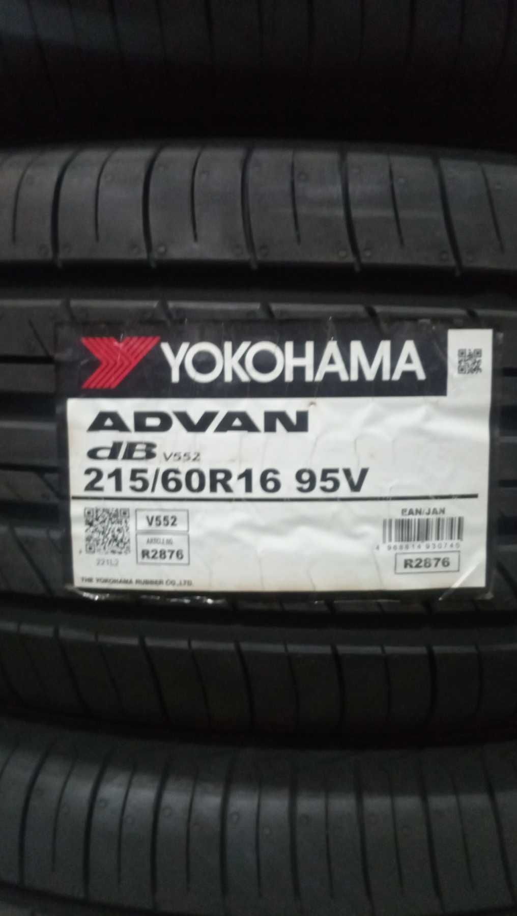 215/60/16 Yokohama ADVAN dB V552