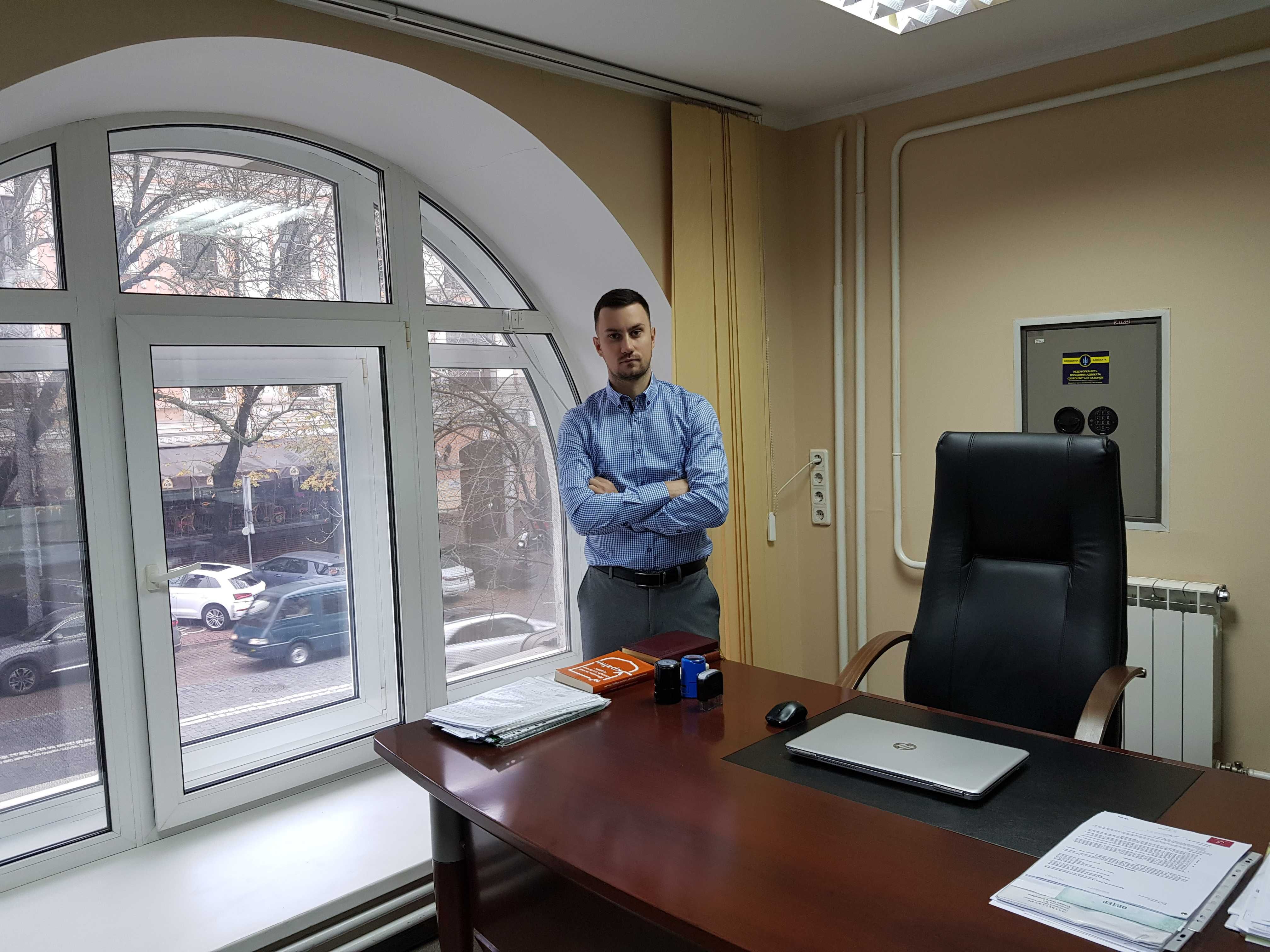 Адвокат Юрист: військовий - мобілізація ТЦК, кримінальний, міграційний