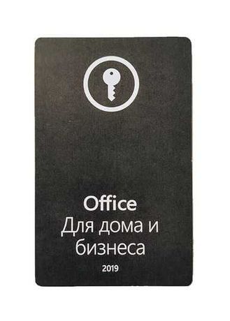 Office 2019 Для дома и бизнеса, RUS, Box-версия (T5D-03248) карта
