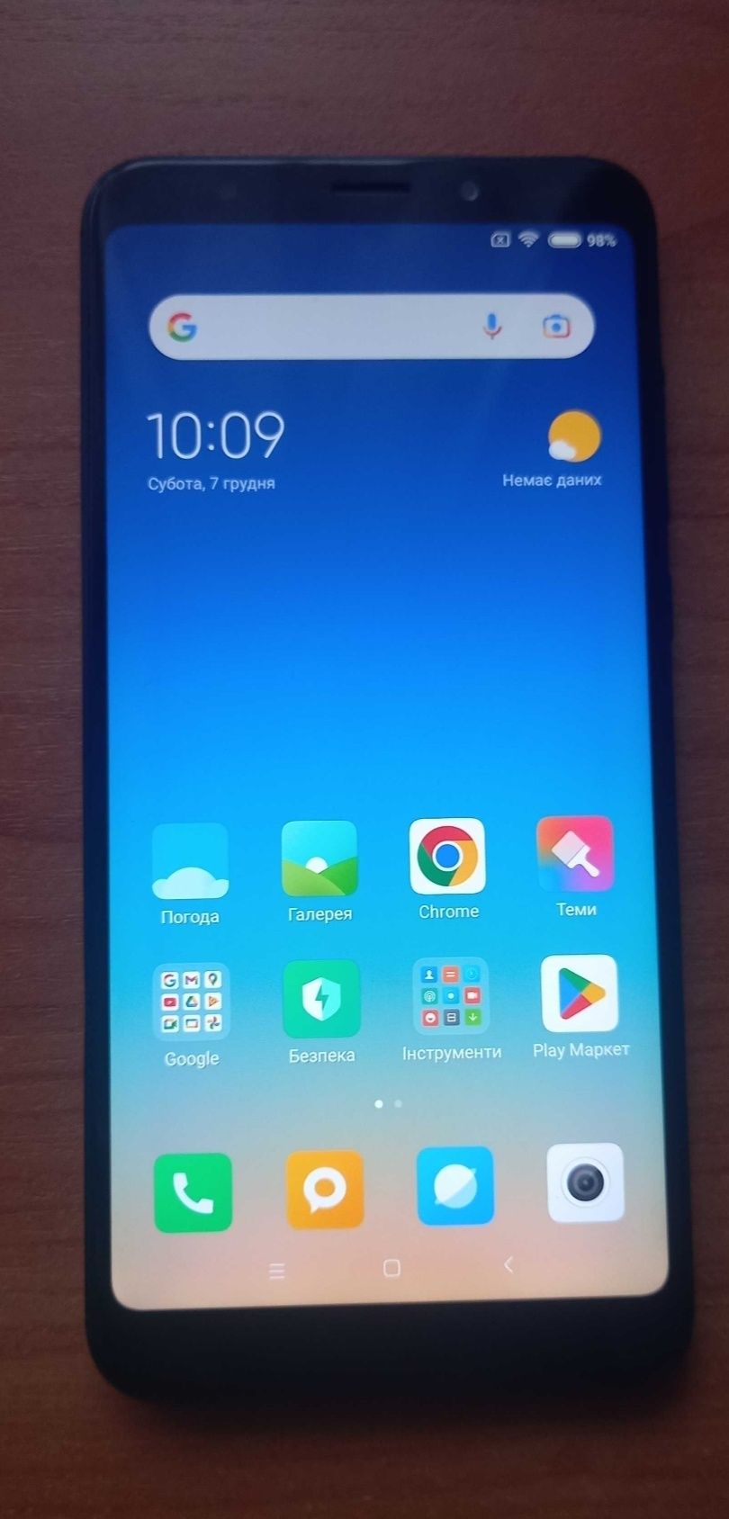 Смартфон Xiaomi Redmi 5 plus как новый 3/32