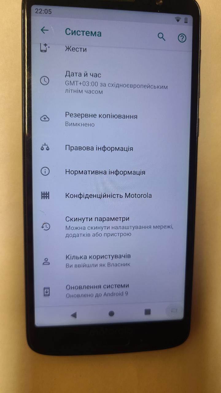 Motorola G6 5.7 ips Android Wi-Fi Qualcomm Snapdragon 3/32Gb
