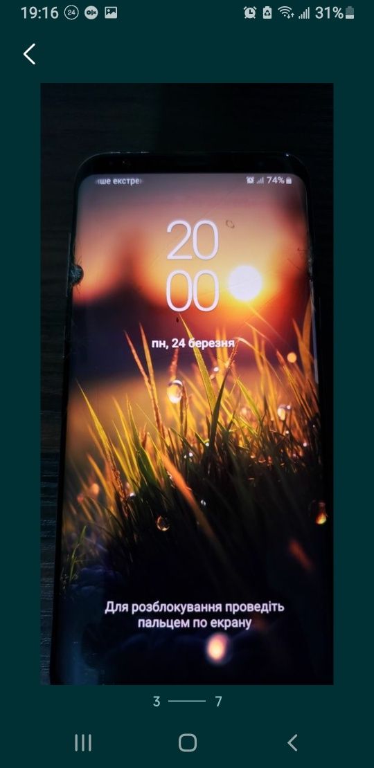 Samsung galaxy note 9