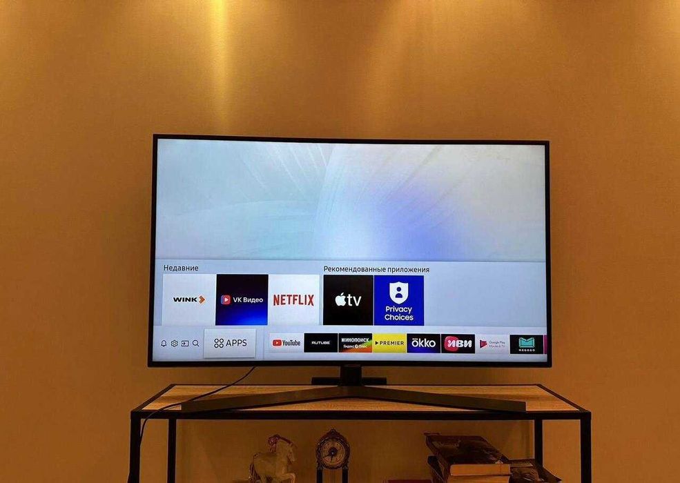 Смарт телевізор Samsung UE50RU7200U