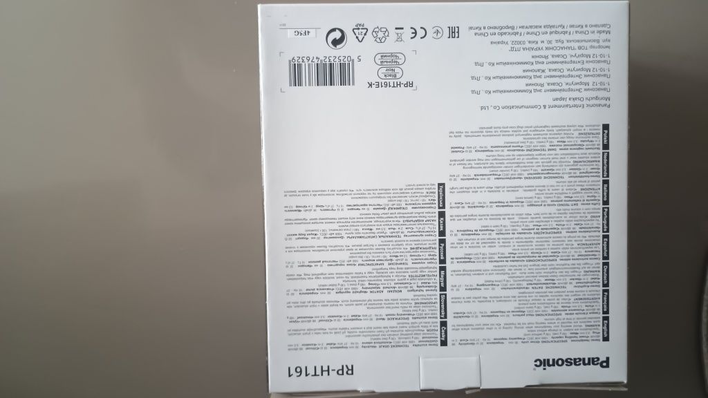 Słuchawki nauszne Panasonic RP-HT161 nowe