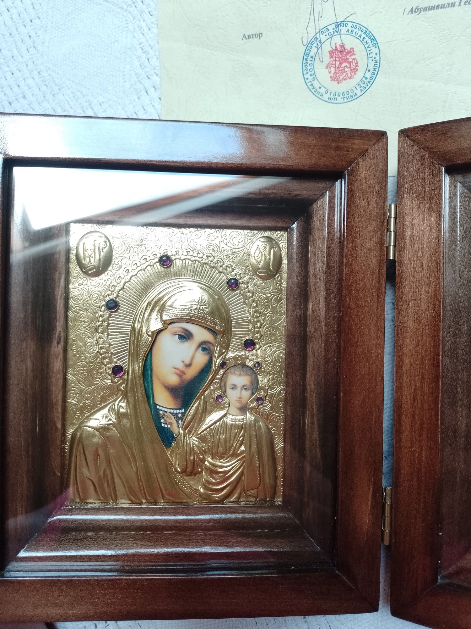 Нові золоті ікони: Ікона Христа Спасителя, Божа Матір, виг. Грузія