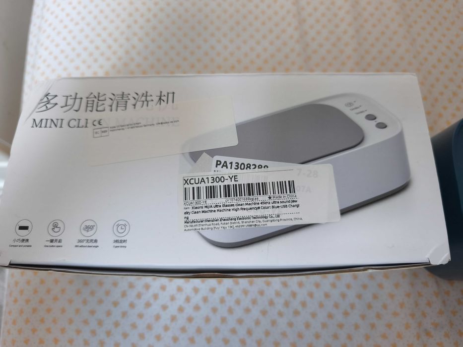 Máquina de limpeza ultrasónica