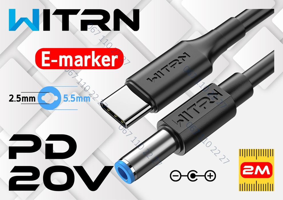 Кабель тригер для роутера 12в 9в 20в 5А 18-100Вт PD QC-DC witrn