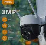 Поворотна IP-камера Imou Cruiser SE + Plus 3MP Dahua