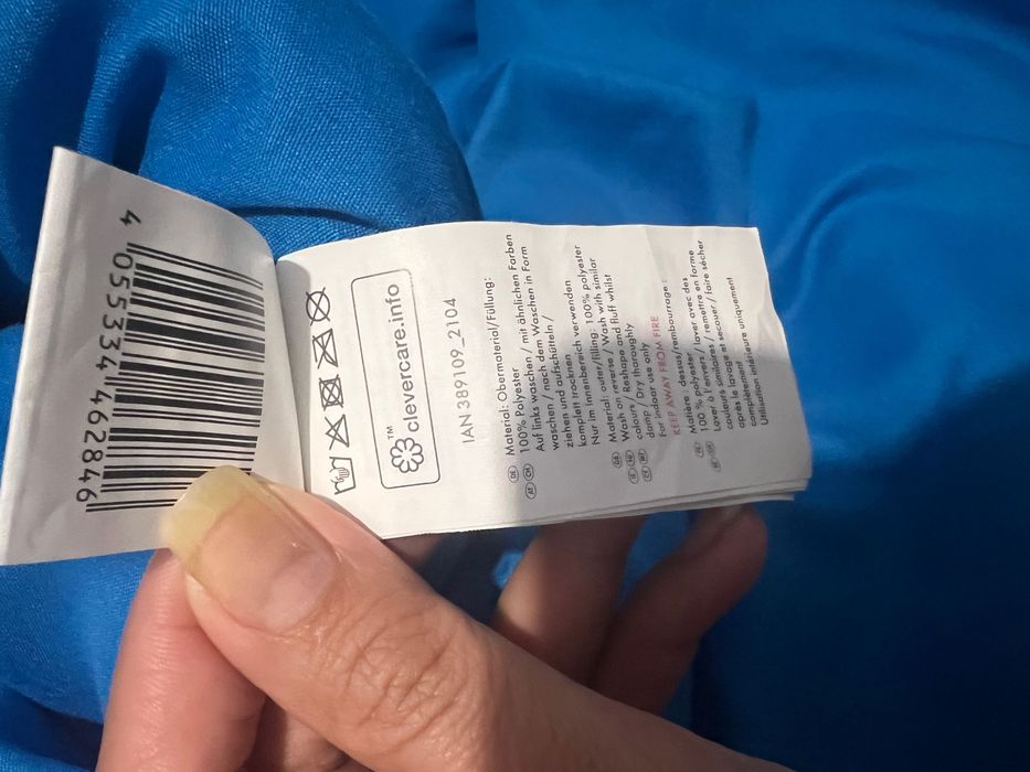 Спальний мішок 165*70 дитячий