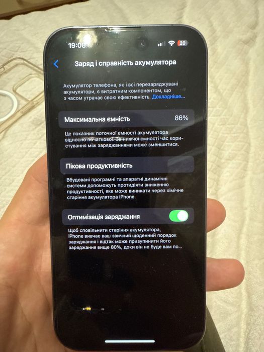 Айфон 14 про 128гб