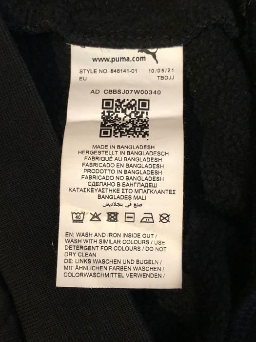 Спортивний костюм Puma (оригінал)