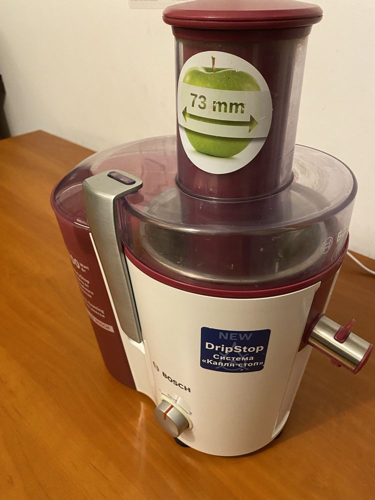 Sokowirówka Bosch MES25C0