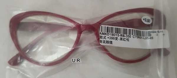 Okulary do czytania