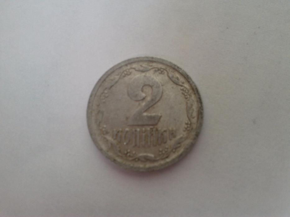 Монети 92-94років і інші...