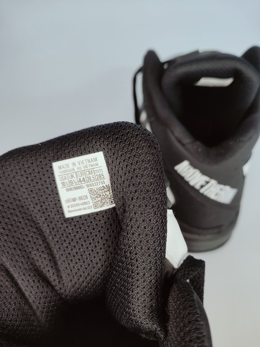 Reebok pump Above the rim