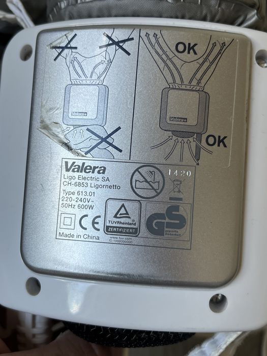 Фен капюшон Valera 600w