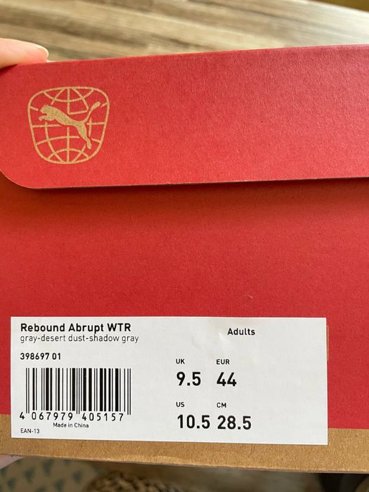 Ботинки PUMA 44р