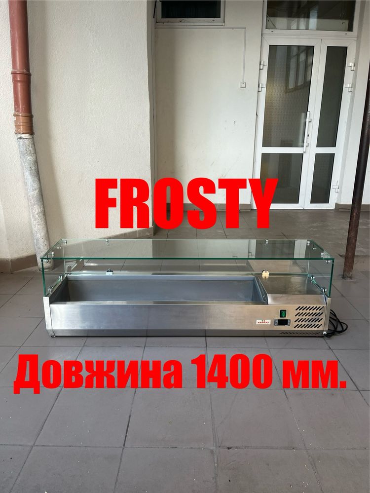 Холодильна Вітрина для Топпінга  Саладета Піца Frosty Італія