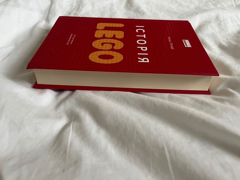 Книга Історія LEGO