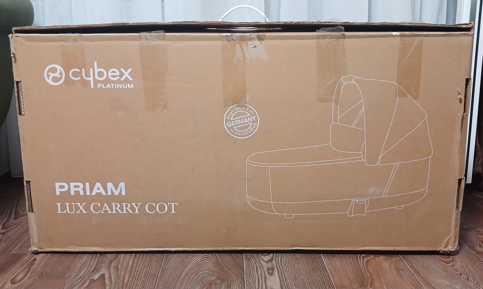 Продам люльку Cybex Priam Spring Blossom Dark . 
В комплекте :
-люльк