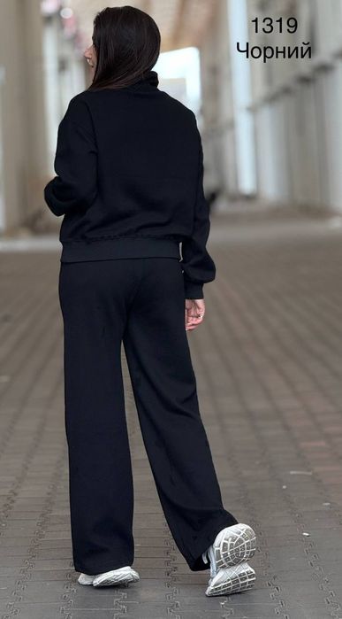 Жіночий спортивний костюм