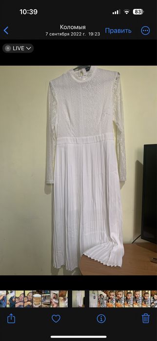 Біле міді плаття