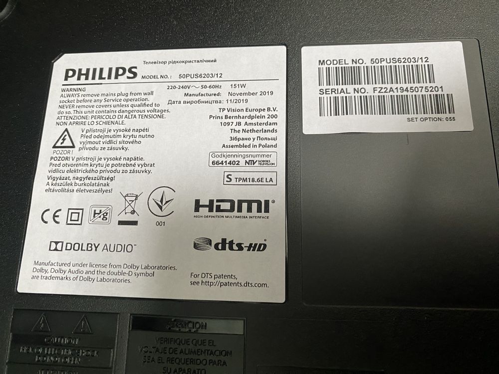 Телевизор Philips 50PUS6203/12 филипс на детали бит экран