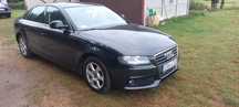Audi a4 b8. Uszkodzone