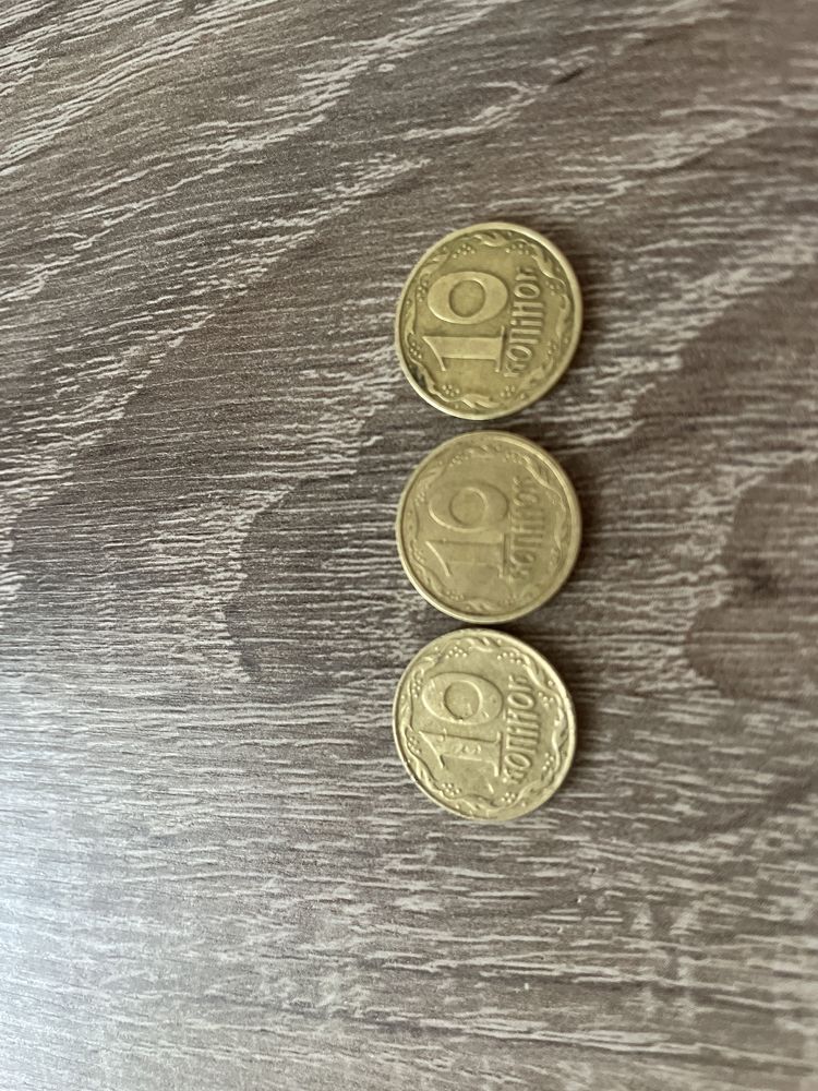 Монети 1992