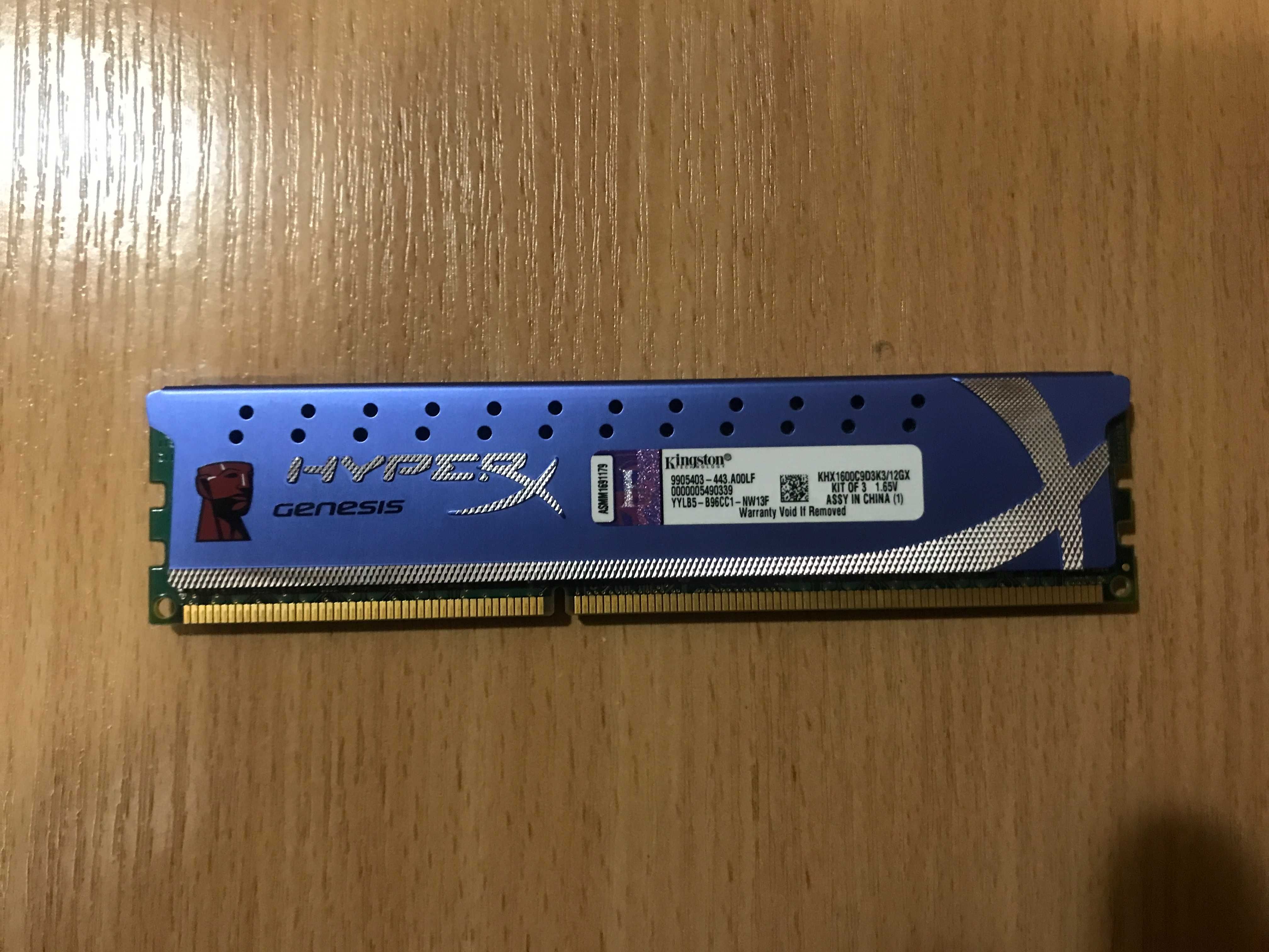 Комплект материнська плата Asus P7H55-V + Core-i3 550 і ОЗУ DDR3 8Gb.