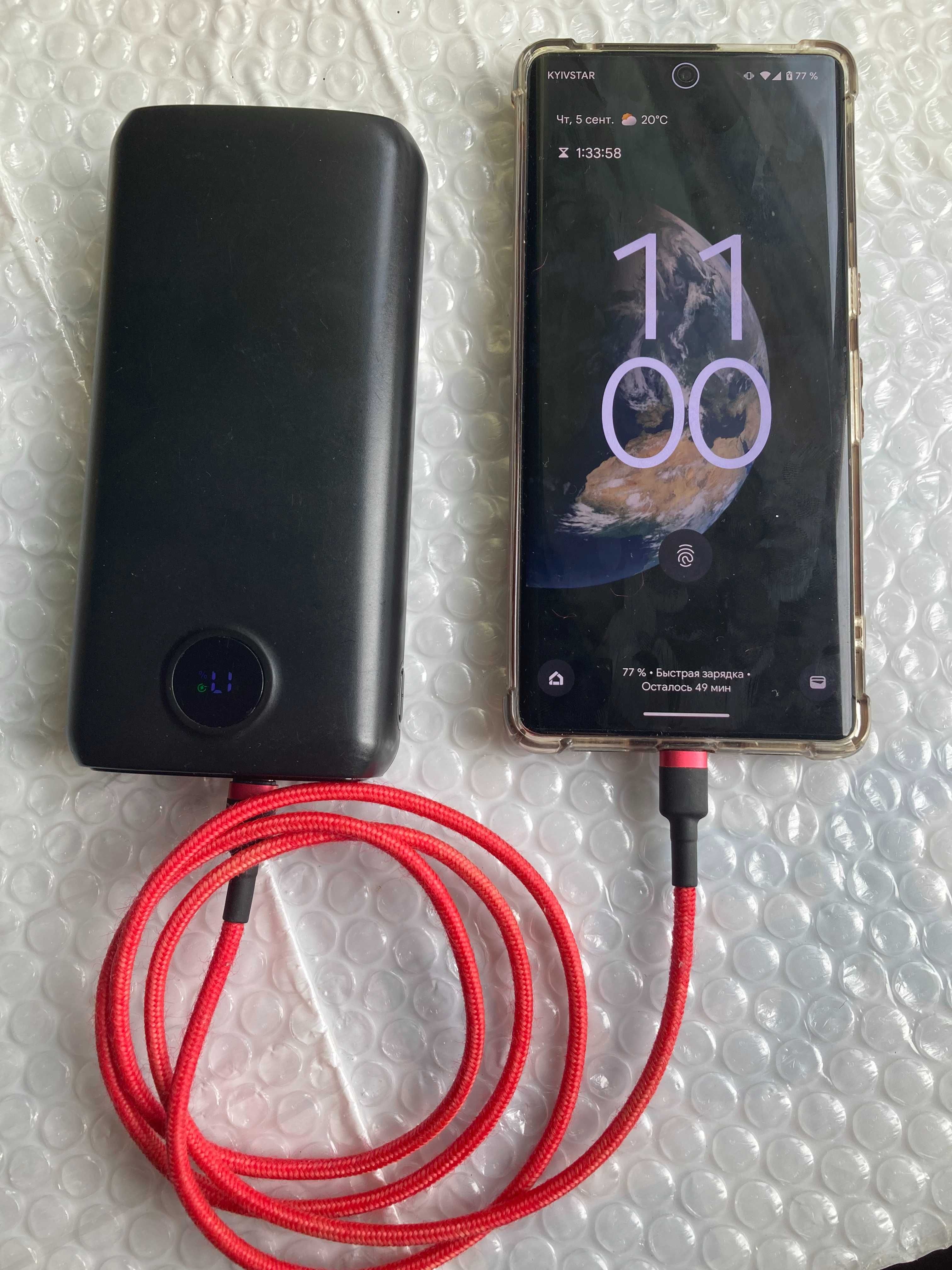 16 000 mAh PowerBank PD 18 w вт швидка зарядка реальна ємність
