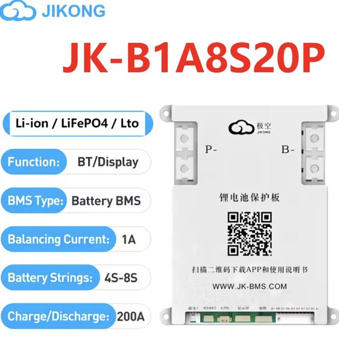 JK бмс b1a8s20p, bd6a20s20p, bd6a24s20p, Jk дисплей 3,2ʼ