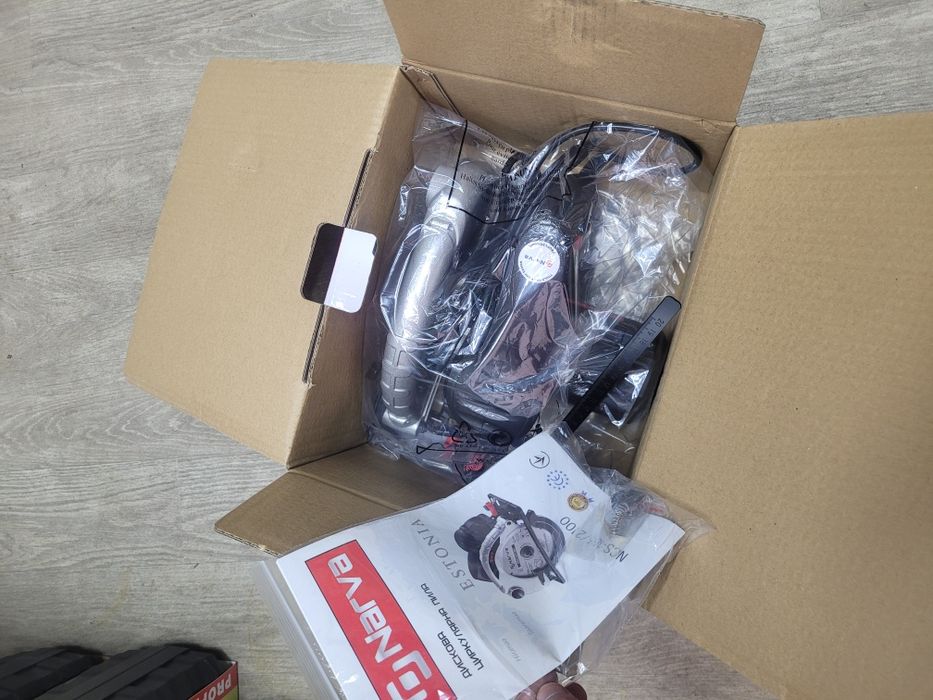 Дискова циркулярна пила NARVA NCS-185/2100