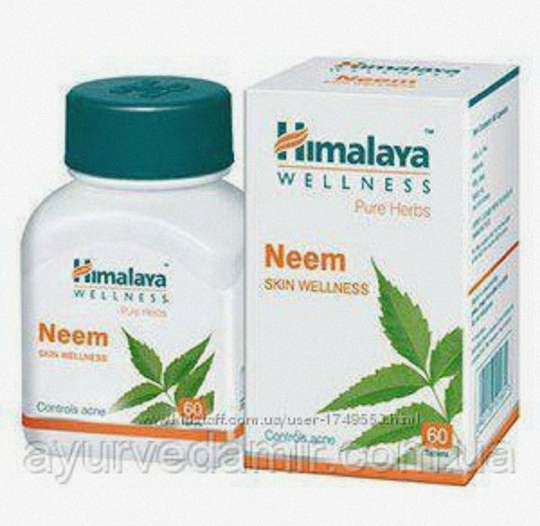 Ним, Neem - Хималая, Himalaya 60 tab. Очищение крови, кожи, организма.