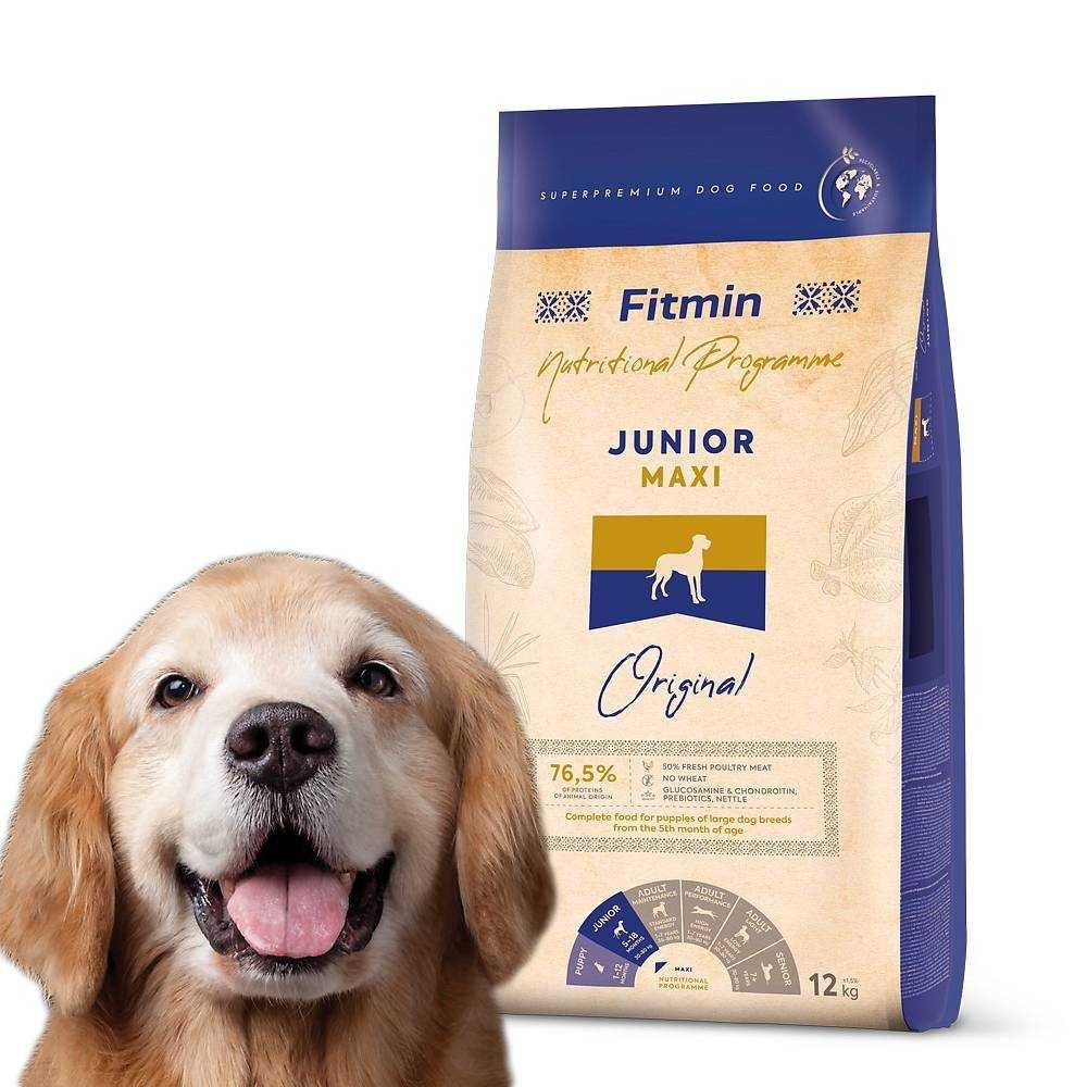 Fitmin dog maxi junior - 12 kg