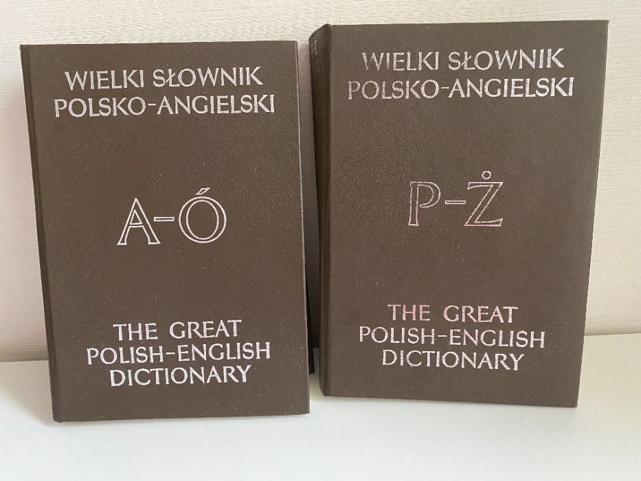 Wielki słownik polsko-angielski z suplementem, 2 tomy Jan Stanisławski