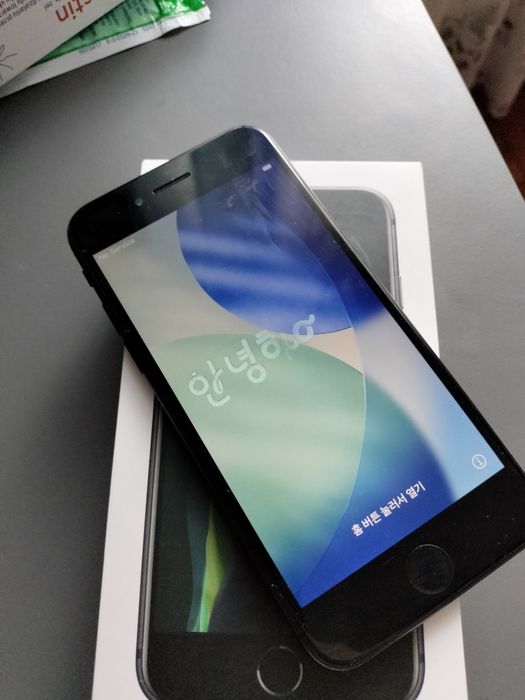 iPhone se 2020 tylko dziś 180 zł
