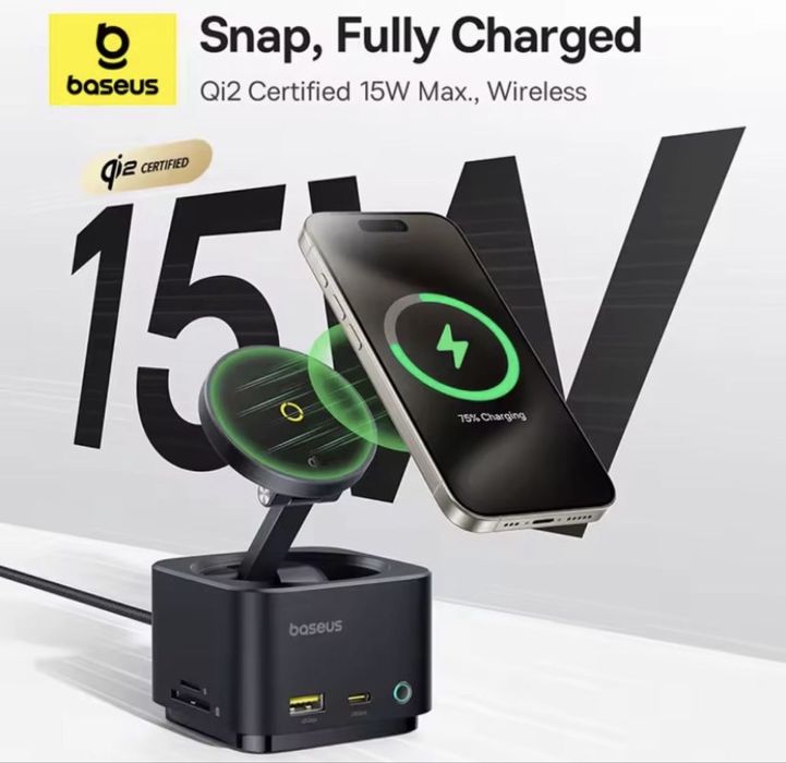 Бездротова зарядка + Hub Baseus MagPro 2 7-в-1