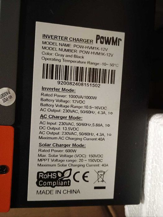 Інвертор гібридний PowMR 12v 1kW. Чиста синусоіда