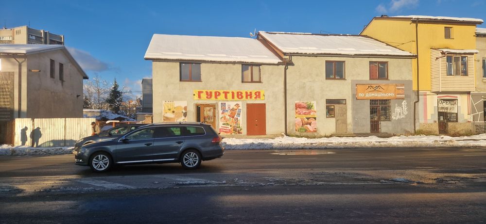 Нежитлове та житлове приміщення