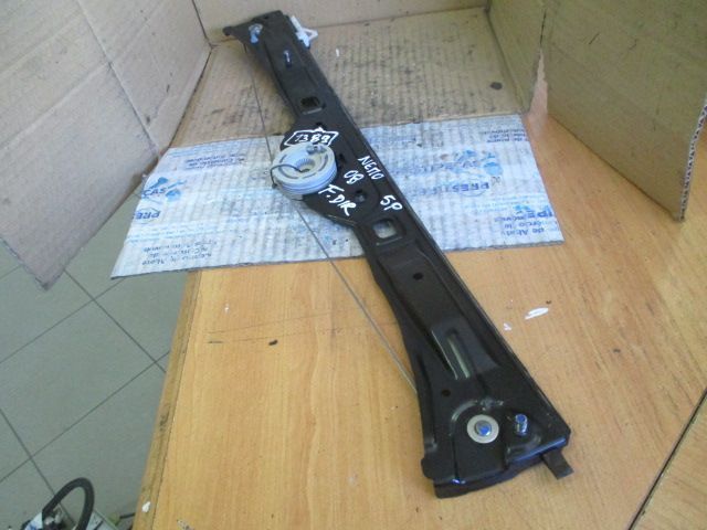 Elevador Sem Motor ELEVSM1389 CITROEN NEMO 2008 5P FD