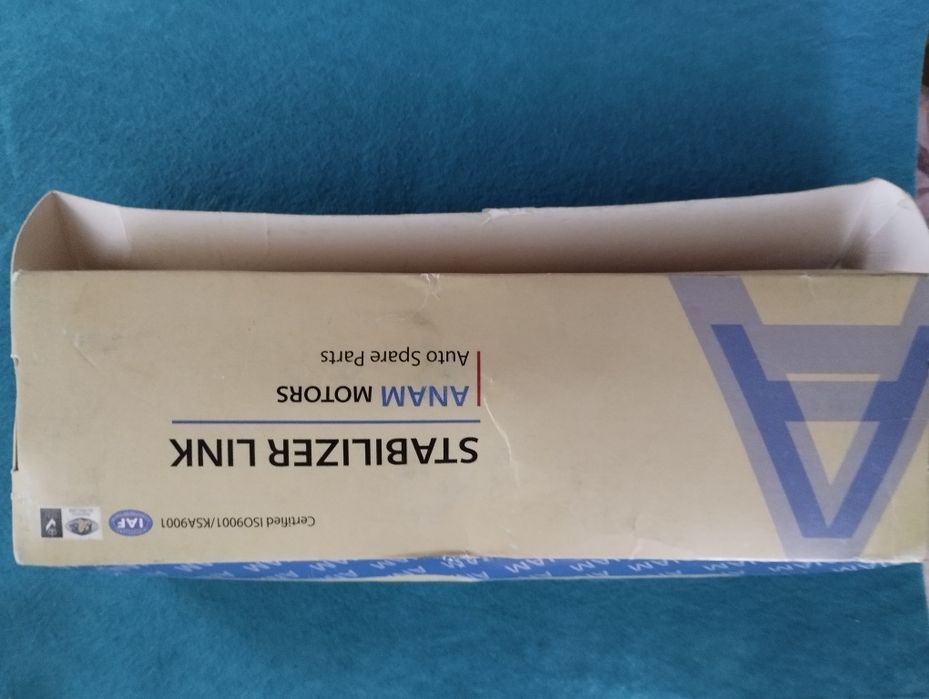 Продам тягу стабілізатора на Lanos