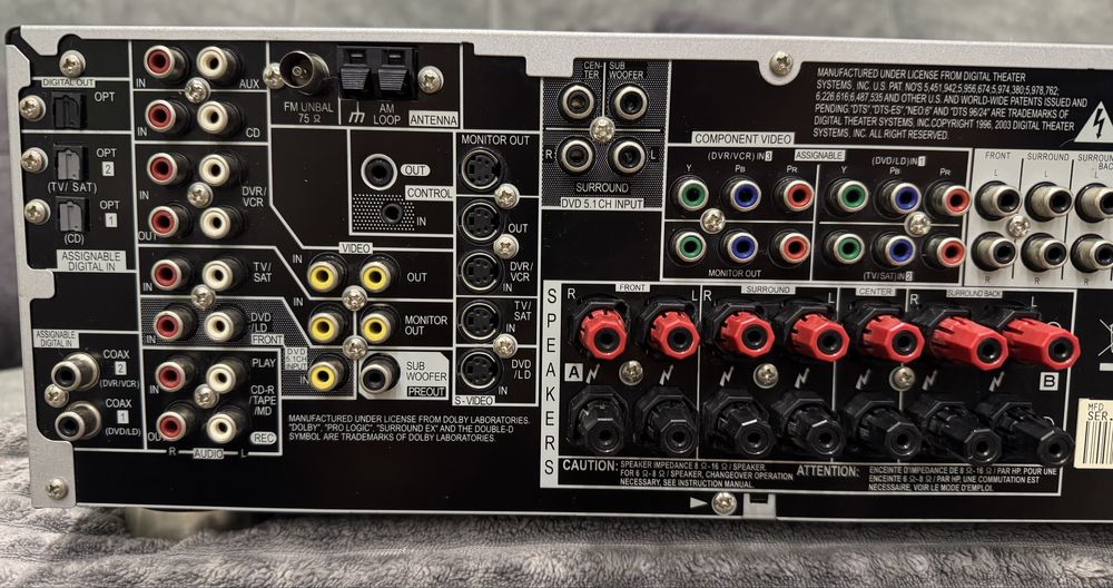 Ресивер pioneer VSX 916